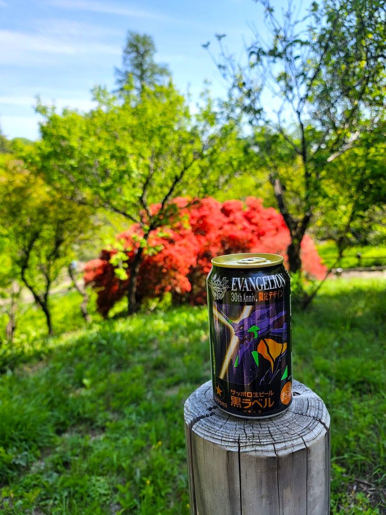 サッポロ生ビール黒ラベル「エヴァンゲリオン」30周年記念限定デザイン缶